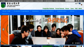 What Ouhk.hk website looked like in 2015 (9 years ago)