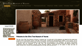 What Olivemuseumvouves.com website looked like in 2015 (9 years ago)