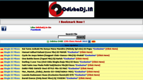 What Odishadj.in website looked like in 2015 (8 years ago)