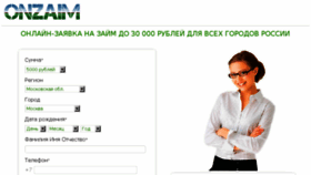 What Onzaim.ru website looked like in 2015 (8 years ago)
