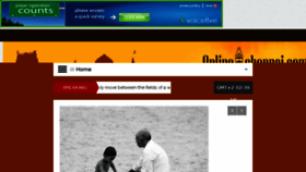 What Onlinechennai.com website looked like in 2015 (8 years ago)