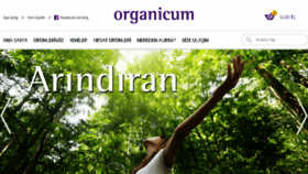 What Organicumshop.com website looked like in 2015 (8 years ago)