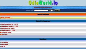 What Odiaworld.in website looked like in 2015 (10 years ago)