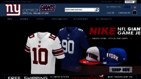 What Officialgiantsstore.com website looked like in 2015 (8 years ago)