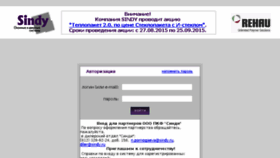 What Oknaspb.ru website looked like in 2015 (8 years ago)
