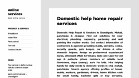 What Onlineservice.in website looked like in 2015 (8 years ago)
