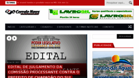 What Ocorreionews.com.br website looked like in 2015 (9 years ago)