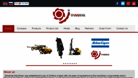 What Onsamak.com website looked like in 2015 (8 years ago)