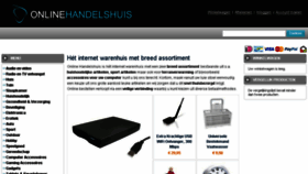 What Onlinehandelshuis.nl website looked like in 2015 (8 years ago)