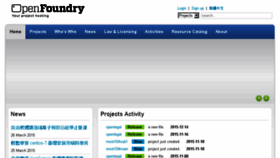 What Openfoundry.org website looked like in 2016 (9 years ago)