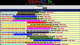 What Odishadj.in website looked like in 2016 (8 years ago)