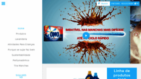 What Omo.com.br website looked like in 2016 (8 years ago)