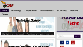 What Oyestudent.com website looked like in 2016 (8 years ago)