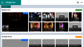 What Ohaytv.me website looked like in 2016 (9 years ago)