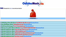 What Odishamusic.in website looked like in 2016 (8 years ago)