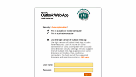 What Owa.mcoe.org website looked like in 2016 (8 years ago)