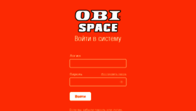 What Obispace.ru website looked like in 2016 (8 years ago)