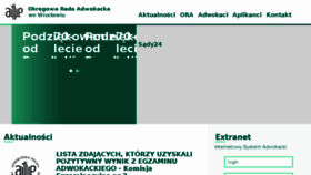 What Ora.wroc.pl website looked like in 2016 (8 years ago)