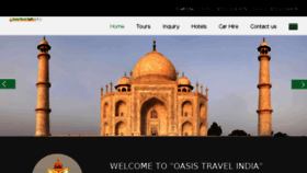 What Oasistravelindia.com website looked like in 2016 (8 years ago)