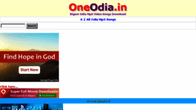 What Oneodia.in website looked like in 2016 (7 years ago)