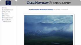 What Olegnovikov.com website looked like in 2016 (8 years ago)