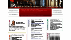 What Ordre-avocats-cassation.fr website looked like in 2016 (8 years ago)