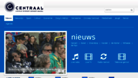 What Omroepcentraal.nl website looked like in 2016 (7 years ago)