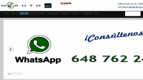 What Okautohispania.com website looked like in 2016 (8 years ago)