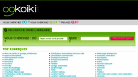 What Ookoiki.com website looked like in 2016 (8 years ago)