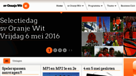 What Oranjewit.nl website looked like in 2016 (7 years ago)