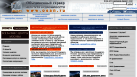 What Osan.ru website looked like in 2016 (8 years ago)