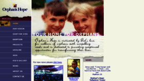 What Orphanshope.org website looked like in 2016 (8 years ago)