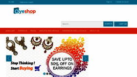 What Oyeshop.com website looked like in 2016 (7 years ago)