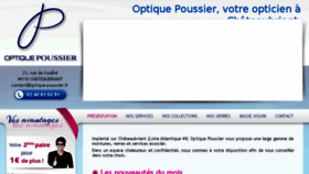 What Optique-poussier.fr website looked like in 2016 (7 years ago)