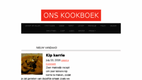 What Onskookboek.be website looked like in 2016 (7 years ago)