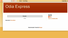 What Odiaexpress.in website looked like in 2016 (7 years ago)