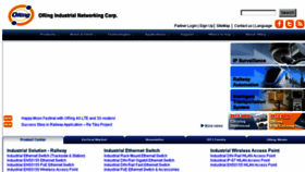 What Oring-networking.com website looked like in 2016 (7 years ago)