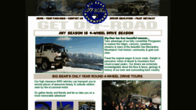 What Offroadadventure.com website looked like in 2016 (7 years ago)