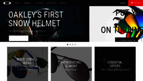 What Oakley.com website looked like in 2016 (7 years ago)