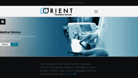 What Orienttr.com website looked like in 2016 (7 years ago)