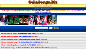 What Odiagana.in website looked like in 2016 (7 years ago)