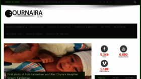 What Ournaira.com website looked like in 2016 (7 years ago)