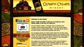 What Olympiccellars.com website looked like in 2016 (7 years ago)