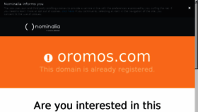 What Oromos.com website looked like in 2016 (7 years ago)