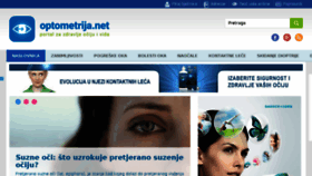 What Optometrija.net website looked like in 2016 (7 years ago)