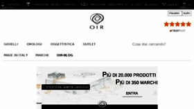 What Oiritaly.it website looked like in 2016 (7 years ago)