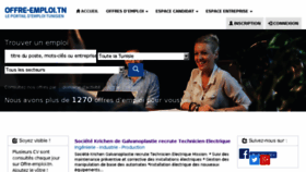 What Offre-emploi.tn website looked like in 2017 (7 years ago)