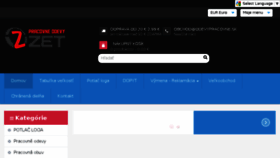 What Odevypracovne.sk website looked like in 2017 (7 years ago)