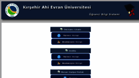 What Obs.ahievran.edu.tr website looked like in 2017 (7 years ago)