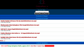 What Odishamusic.in website looked like in 2017 (7 years ago)